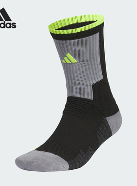 Adidas/阿迪达斯正品SLCT SOCK 1PP2男女款袜子一双装JP0135