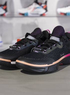 李宁正品韦德幻影6 晨曦男子轻盈缓震回弹篮球场地鞋ABPU029-2