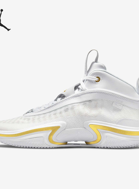 Nike/耐克正品JORDAN男女减震耐磨支撑轻便篮球鞋DJ4482-100