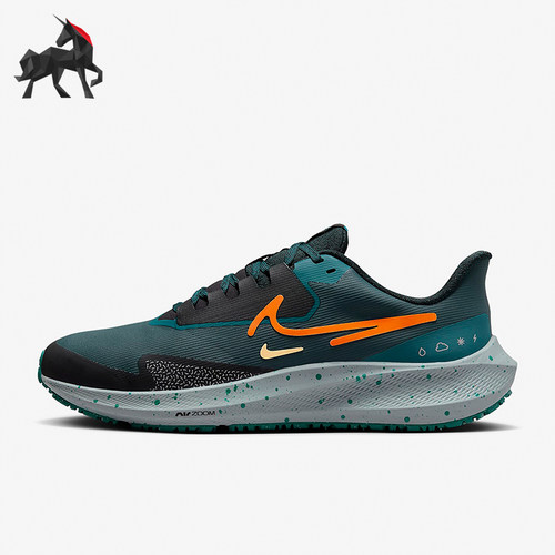 Nike/耐克正品Pegasus 39 Shield男子轻便耐磨跑步鞋DO7625