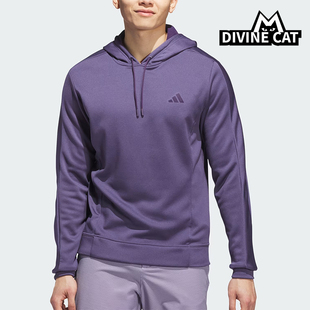 Adidas/阿迪达斯新款男紫色保暖简约经典休闲连帽卫衣JW3453