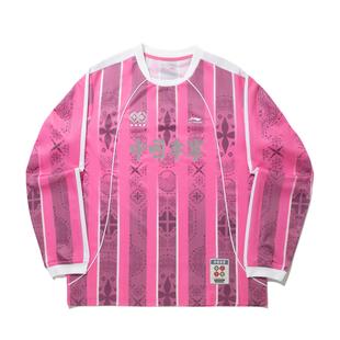 潮流透气运动休闲圆领长袖 男女时尚 T恤AHSV661 2025新款 李宁正品