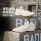 李宁正品 反伍BADFIVE反伍4.5男子轻量缓震耐磨篮球外场鞋 ABFU049