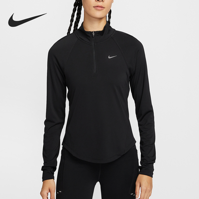 Nike/耐克正品2025女士运动修身立领跑步长袖上衣HV2843-010