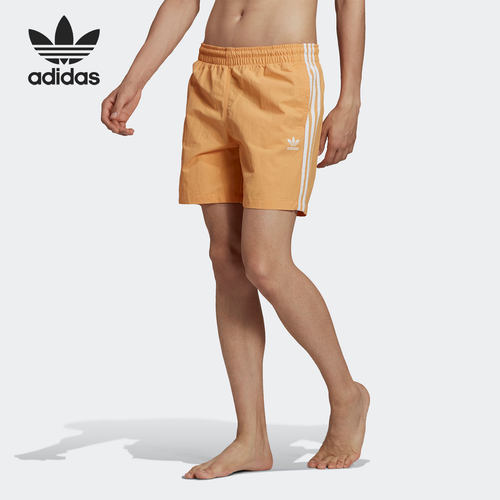 Adidas/阿迪达斯正品夏季新款男子时尚休闲运动短裤GN3525