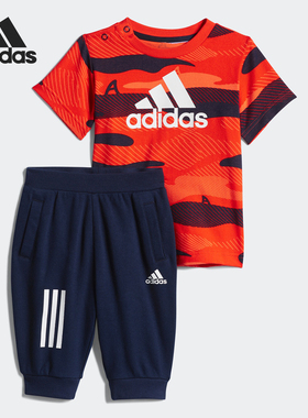 Adidas/阿迪达斯正品男婴童IN F TEE 3/4 SE clima短袖套服DZ2418
