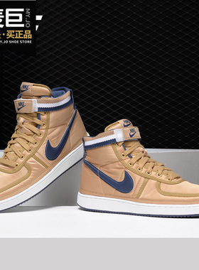 Nike/耐克正品小麦色HIGH SUPREME LTR 男子教父高帮板鞋 AH8652