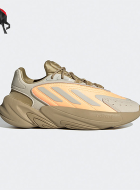 Adidas/阿迪达斯正品三叶草 OZELIA J 大童低帮经典运动鞋 H04738