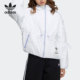潮流运动保暖棉服 三叶草女子时尚 HF1587 阿迪达斯正品 Adidas