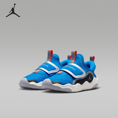 Nike/耐克正品JORDAN小童魔术贴低帮耐磨运动鞋HV4425-400