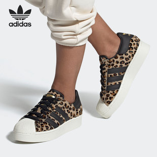 女子休闲鞋 Adidas FZ5264 BOLD 阿迪达斯正品 三叶草SUPERSTAR