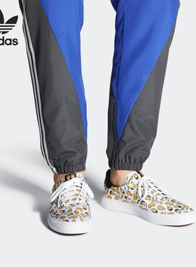 Adidas/阿迪达斯正品三叶草3MC X B BH 男子经典滑板鞋F35088