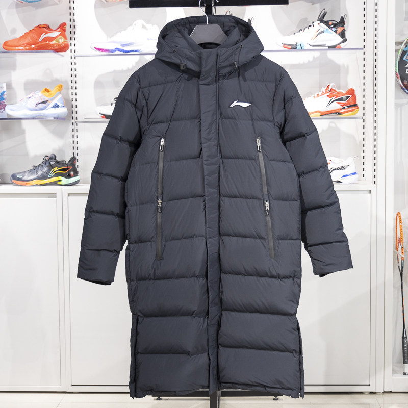 李宁正品2024冬季新款男子加厚保暖防风长款连帽羽绒服YYMU191-1