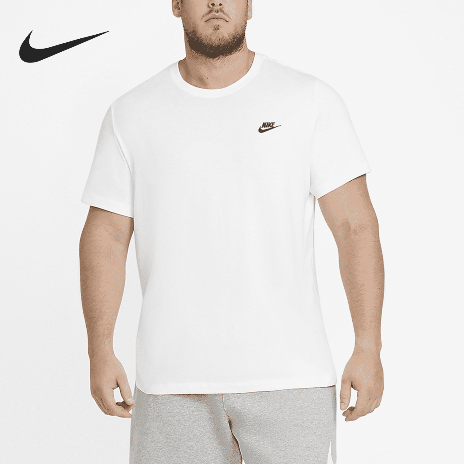 Nike/耐克正品当季新款男子休闲运动短袖T恤AR4997-101