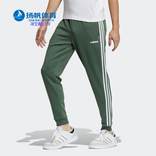 Adidas/阿迪达斯正品新款夏季男子neo休闲运动长裤GP4918