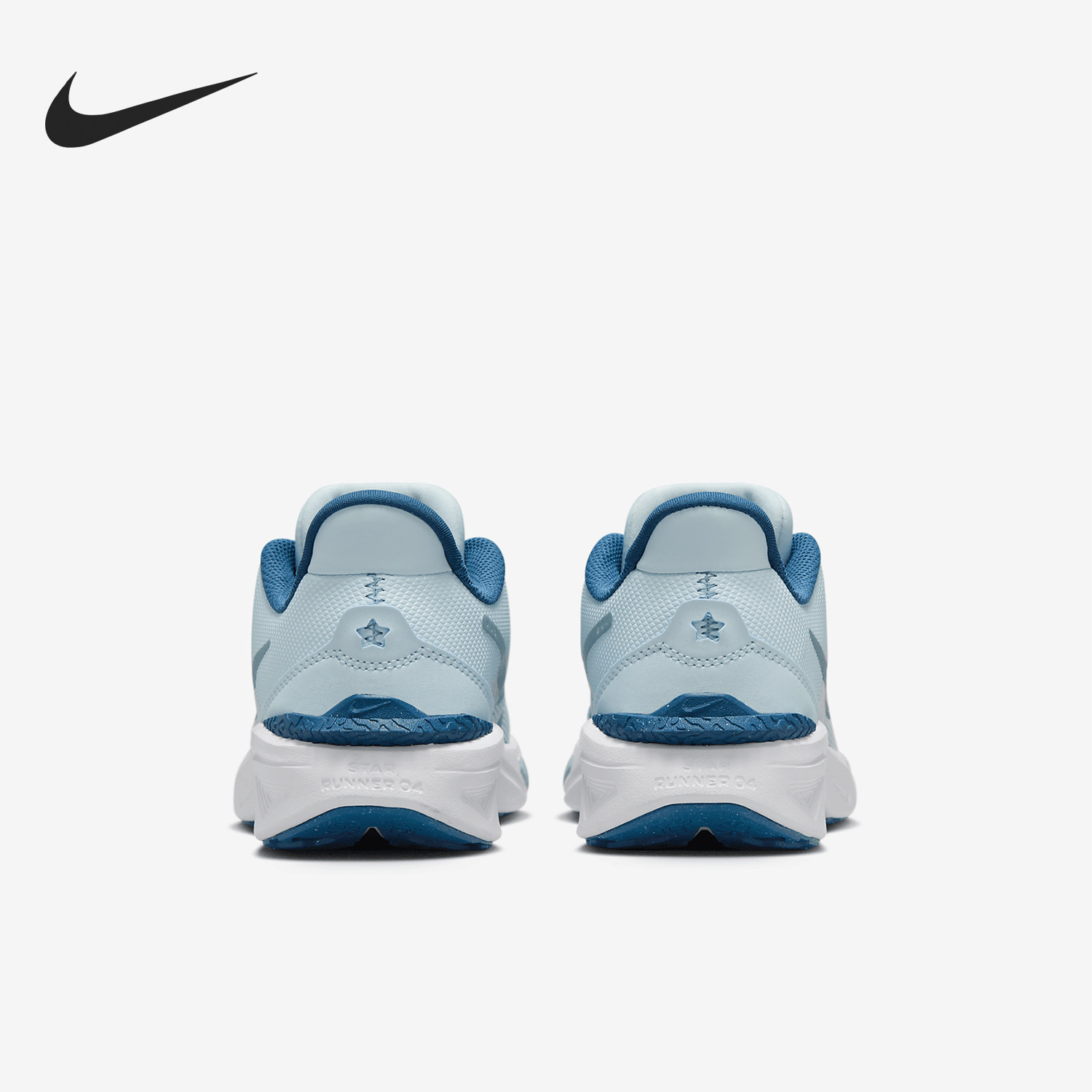 Nike/耐克正品Star Runner 4 GS女子大童跑步鞋DX7615-404