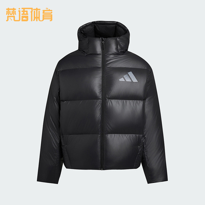 Adidas/阿迪达斯正品M Z.N.E. PUFFER男士保暖运动羽绒服KH3980