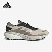 阿迪达斯正品 Supernova GTX Adidas M男女耐磨跑步鞋 HP3386