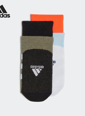 Adidas/阿迪达斯正品INFANT SOCKS 儿童运动袜六双装FK3488