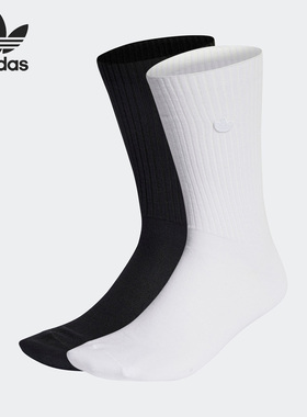 Adidas/阿迪达斯正品春季新款休闲透气运动袜两双装IC8699