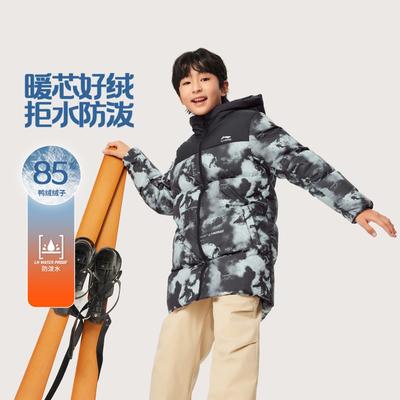 李宁正品运动生活系列男大童防泼水户外中长款连帽羽绒服YYMV113