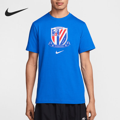 Nike/耐克正品2025夏季款男士透气运动图案短袖HM5733-463