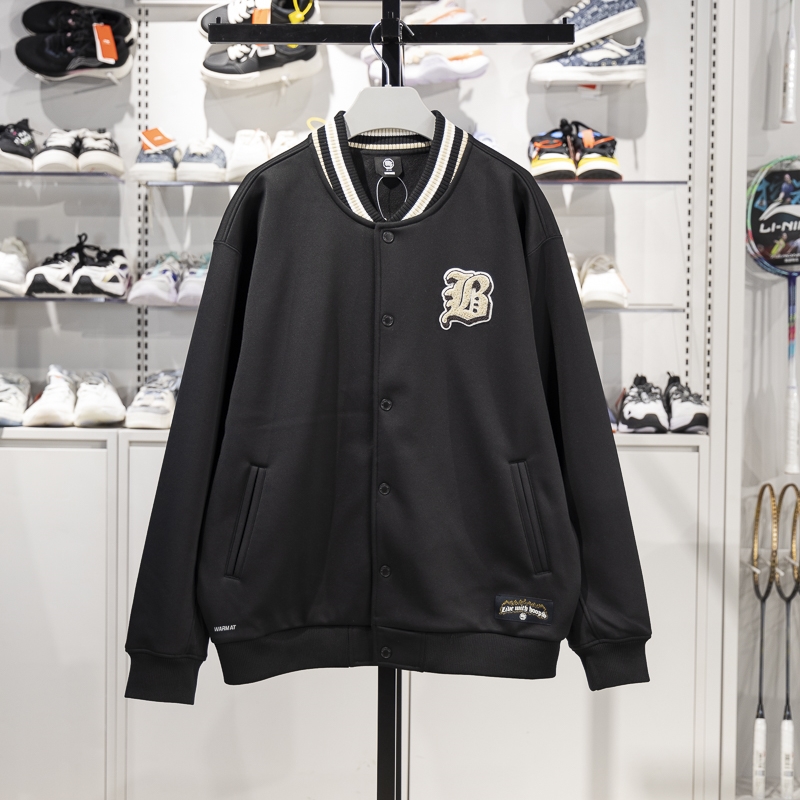 李宁正品反伍BADFIVE男子加绒保暖宽松百搭针织夹克外套AJDV003-4