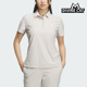 POLO衫 Adidas 女士运动高尔夫针织短袖 夏季 KB4715 阿迪达斯正品
