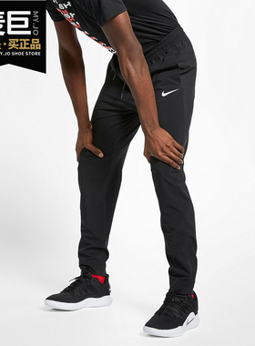 Nike/耐克正品男子春秋 AS M NK PANT LWT 休闲梭织长裤 CW2661