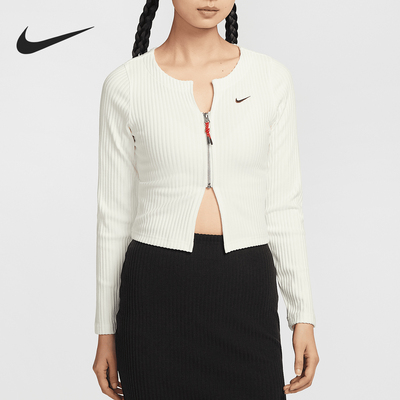 Nike/耐克正品新款女士针织拉链短款修身编织衫HV8459-133