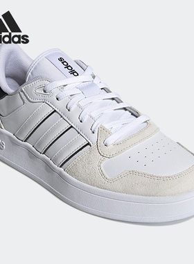 Adidas/阿迪达斯正品当季新款男子舒适休闲运动网球鞋FY5914