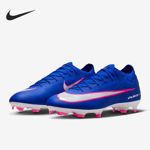 Nike/耐克正品四季款男士复古比赛低帮透气足球鞋FQ8685-446