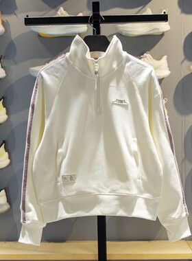 李宁正品中国文化系列故宫联名女子户外休闲立领卫衣AWDW110-7