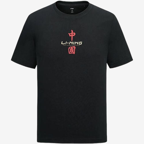LI_NING李宁正品男女同款时尚系列字母印花圆领短袖T恤AHSS839-2