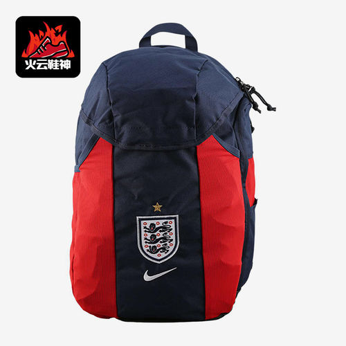 Nike/耐克正品男女同款运动时尚大容量双肩背包IQ6997-451