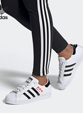 Adidas/阿迪达斯正品秋季新款女子舒适潮流运动板鞋FY0258