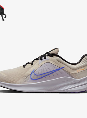 Nike/耐克正品 Quest 5女子轻便透气运动跑步鞋DD9291-101