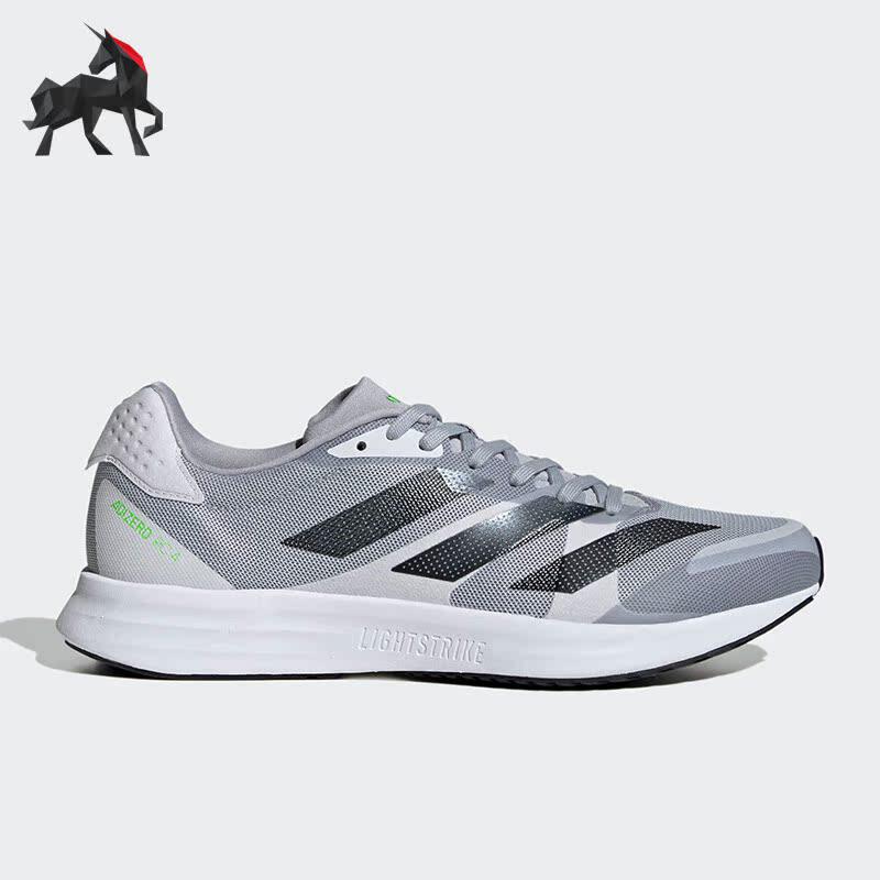 阿迪达斯男子缓震运动健身跑步鞋