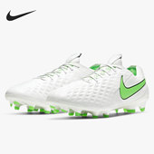 AT5293 男子低帮休闲运动训练实战足球鞋 030 耐克正品 Nike