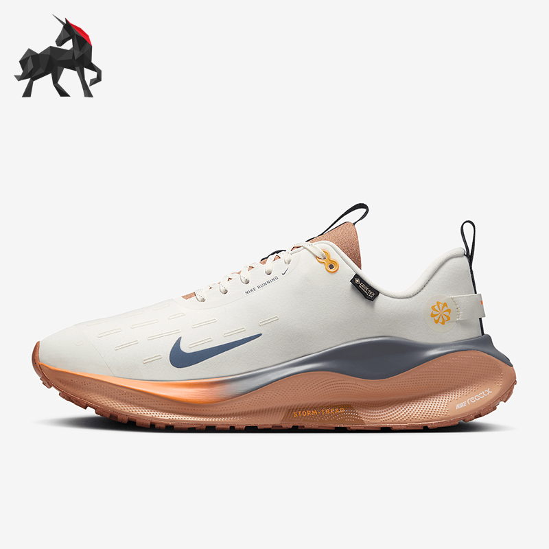 Nike/耐克正品GORE-TEX男士缓震运动透气跑步鞋HQ0265-100