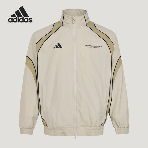 Adidas/阿迪达斯正品春季男士立领潮流休闲梭织外套IB6982