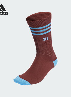 Adidas/阿迪达斯正品运动男女同款经典透气袜子一双装IT7174