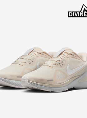 Nike/耐克正品Structure 26女士耐磨低帮减震跑步鞋IO9917-100