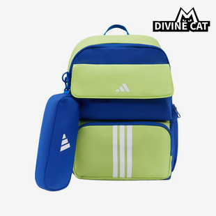 Adidas/阿迪达斯正品新款儿童通勤休闲经典大容量双肩包KS5853