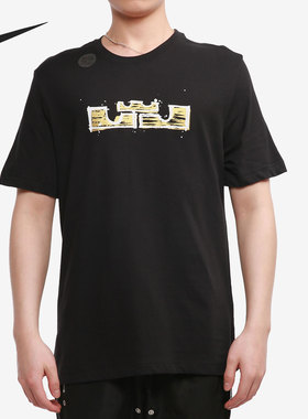 Nike/耐克正品当季新款男子印花短袖圆领运动T恤DD0784-011