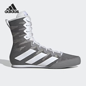阿迪达斯正品 Box Hog Adidas 4男女高帮拳击搏击训练鞋 HP9611