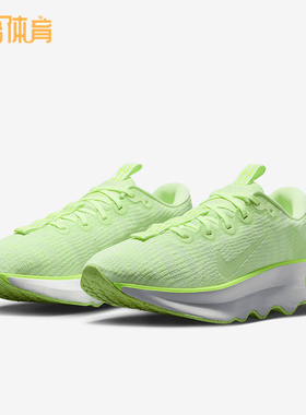 Nike/耐克正品Motiva女士低帮透气训练运动时尚步行鞋DV1238-703