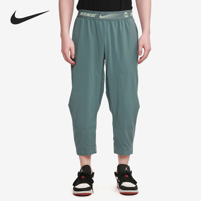 Nike/耐克正品 PANT SC 男子舒适休闲运动中长裤 CZ1495-387