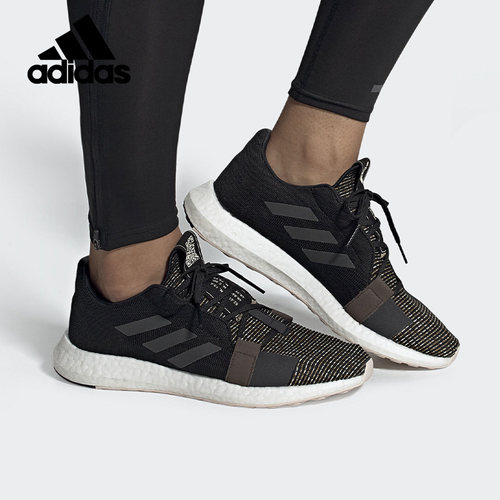 Adidas/阿迪达斯正品 当季新款男子运动训练低帮跑步鞋EG0959