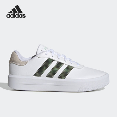 Adidas/阿迪达斯女子网球休闲鞋